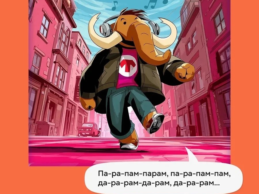 Комикс: История о доверчивом мамонте..