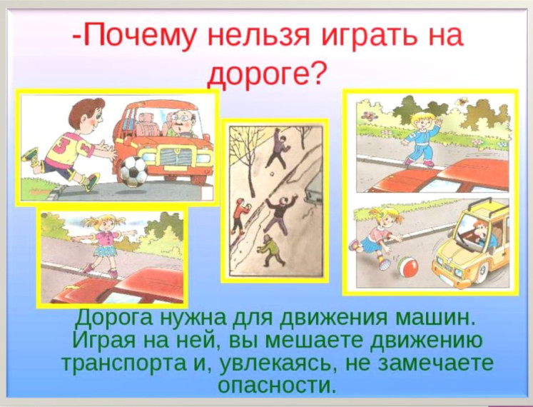 Творим своё здоровье!.